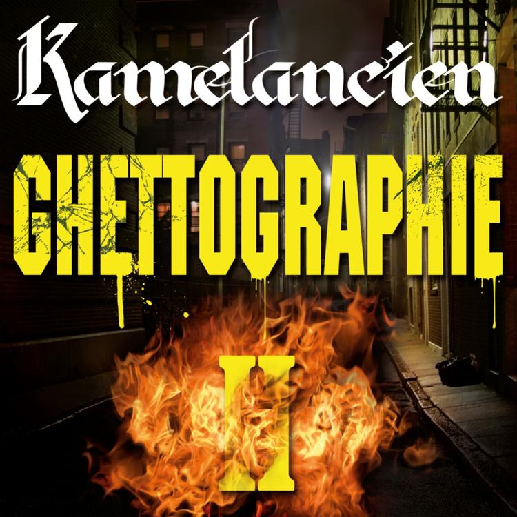 Kamelancien's avatar image