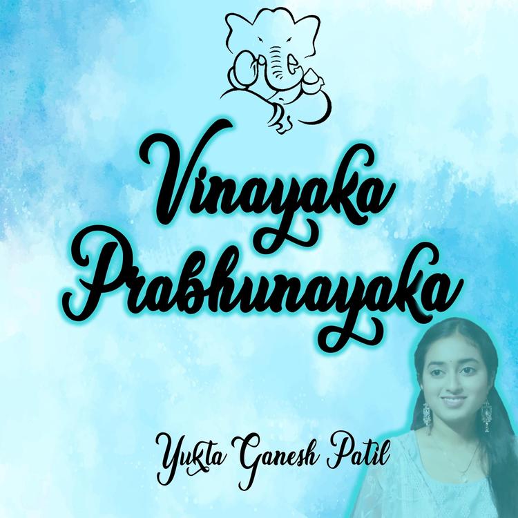 Yukta Ganesh Patil's avatar image