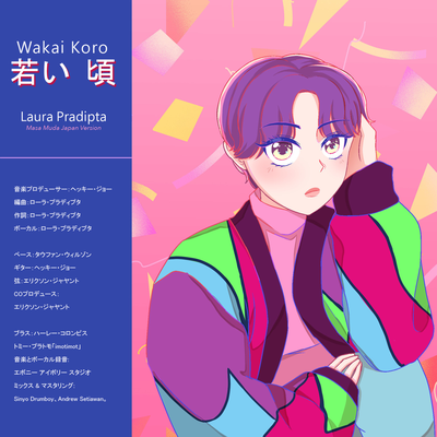 Wakai Koro By Laura Pradipta's cover