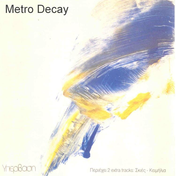 Metro Decay's avatar image