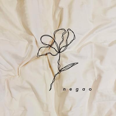 negao's cover