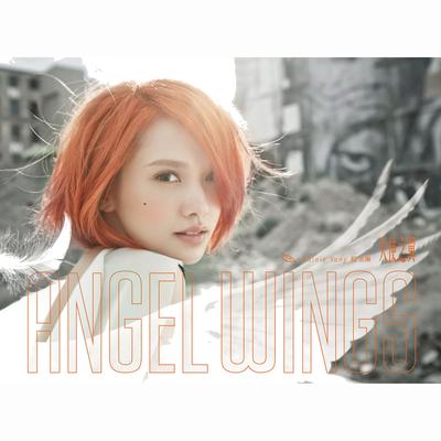 Angel Wings's cover