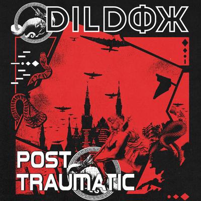 Detecto By Dildox's cover