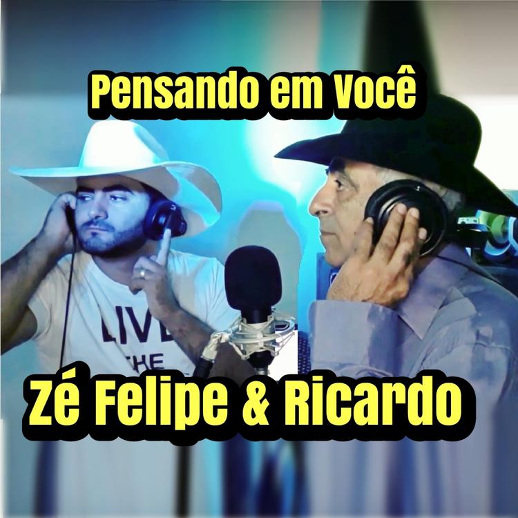 Zé Felipe e Ricardo's avatar image