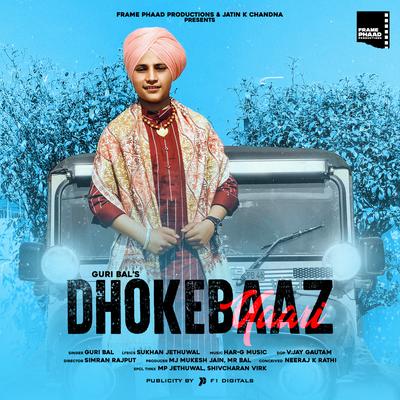 Dhokebaaz Yaari 2's cover