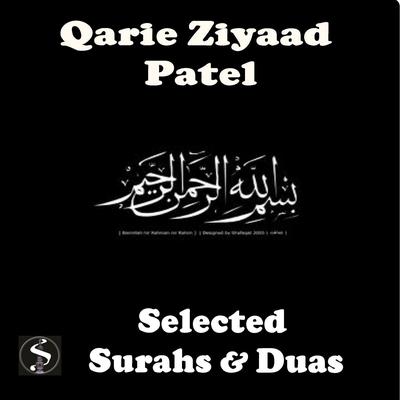 Selected Surahs & Duas's cover