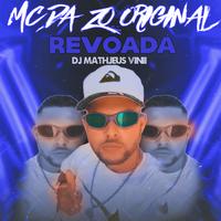 DJ MATHEUS VINII's avatar cover