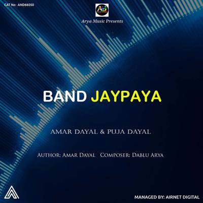 Amar Dayal's cover