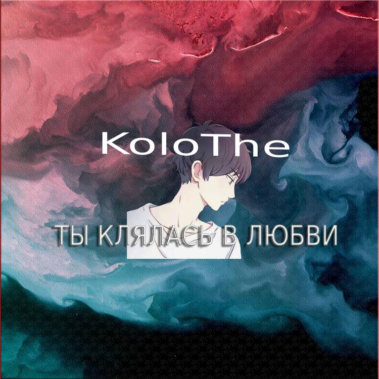 KoloThe's avatar image