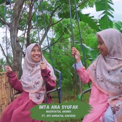 IMTA ANA SYUFAK's cover