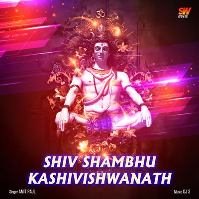 Shiv Shambhu Kashi Vishwanath (DJ Mix)'s cover