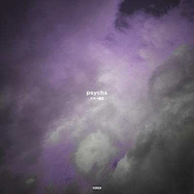 PSYCHX's cover