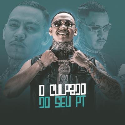 Chupa Meu Pau Direito By DJ Fael, Mc Delux, Dj Giovanne Mandelão's cover
