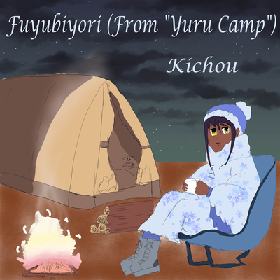 Fuyubiyori (From "Yuru Camp")'s cover