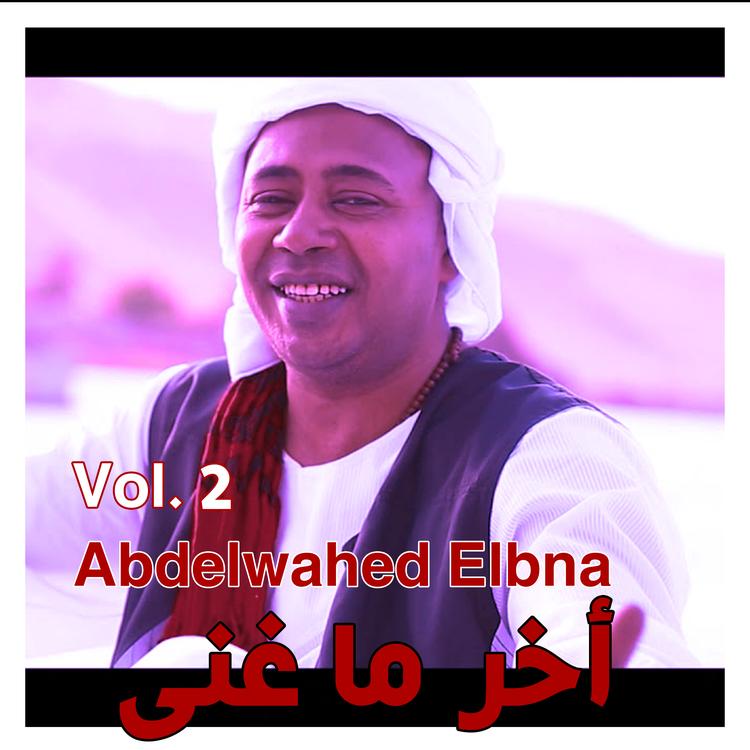 Abdelwahed Elbna's avatar image