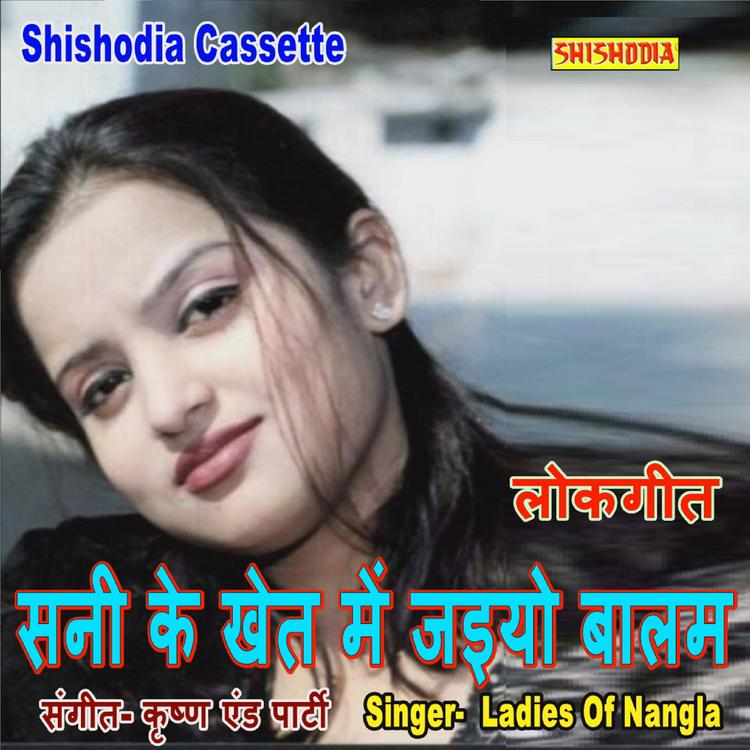 Ladies Of Nangla's avatar image