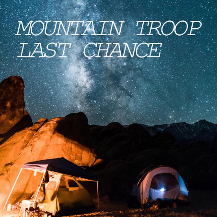 Mountain Troop's avatar image