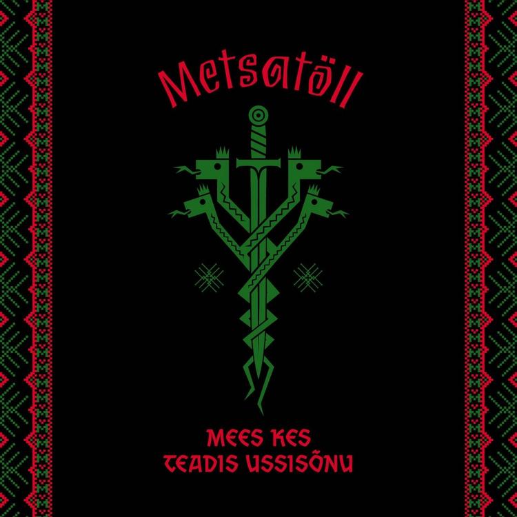 Metsatöll's avatar image