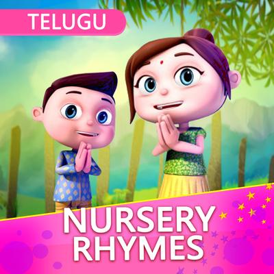 Telugu Nursery Rhymes for Children, Vol. 2's cover