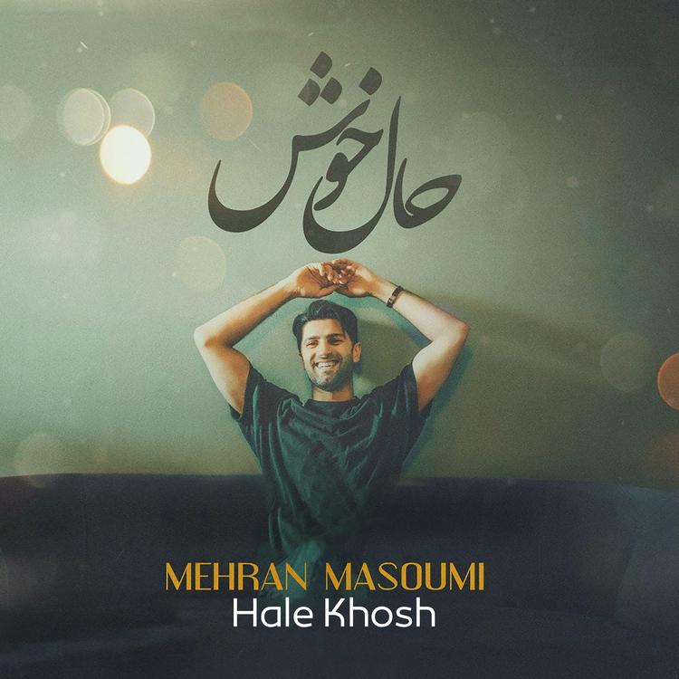 Mehran Masoumi's avatar image