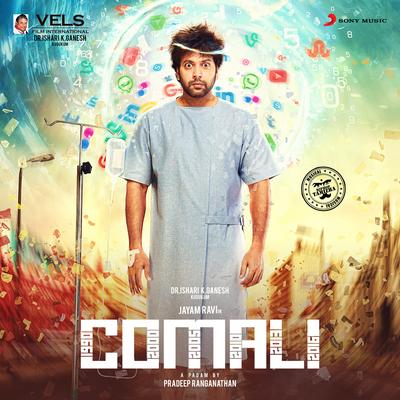 Comali (Original Motion Picture Soundtrack)'s cover