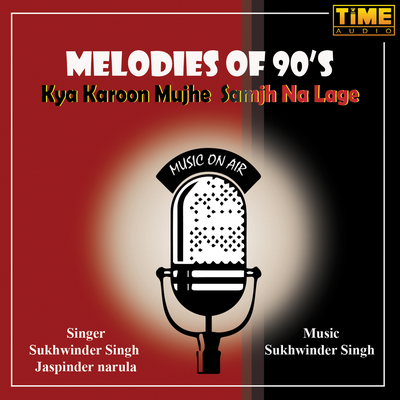 Kya Karoon Mujhe Samjh Na Lage's cover