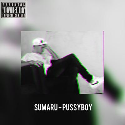 Sumaru's cover