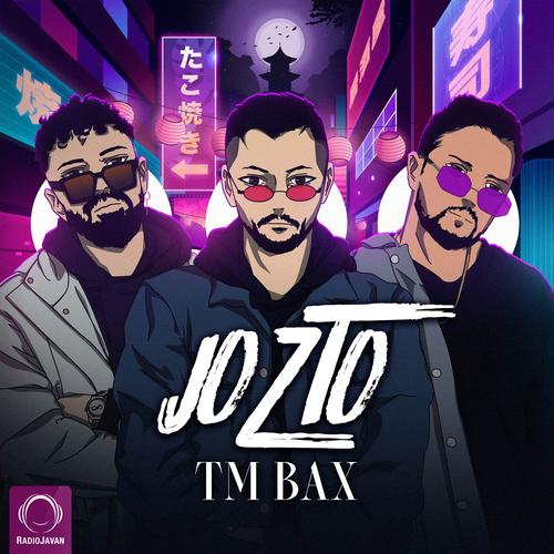 Joz To Official TikTok Music album by TM Bax Listening To All