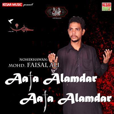 Aaja Alamdar Aaja Alamdar's cover