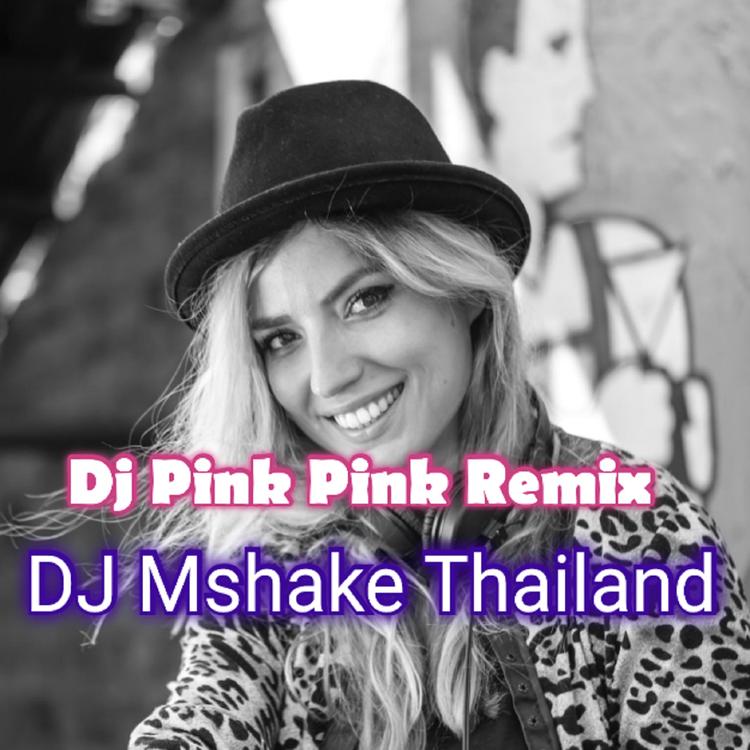 DJ Ping Ping Remix's avatar image