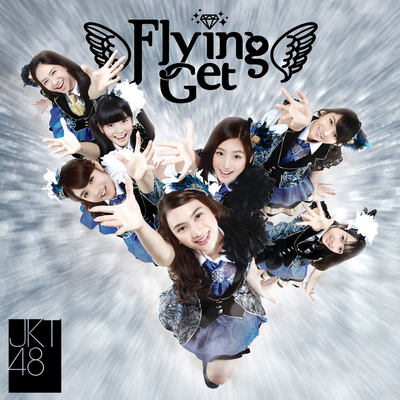 Flying Get's cover