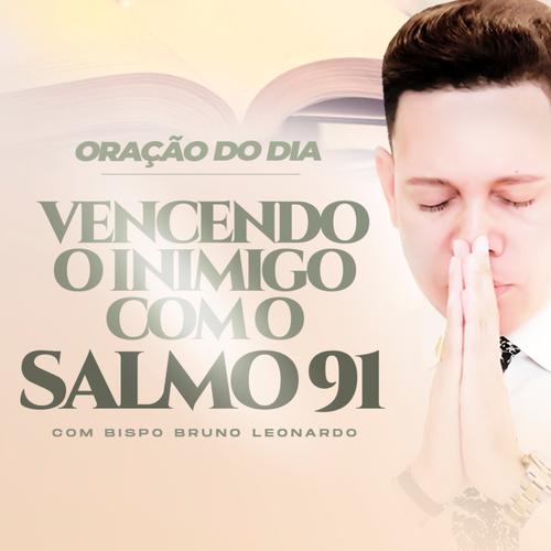 Download Bispo Bruno Loenardo album songs: Oração do Dia - Oração