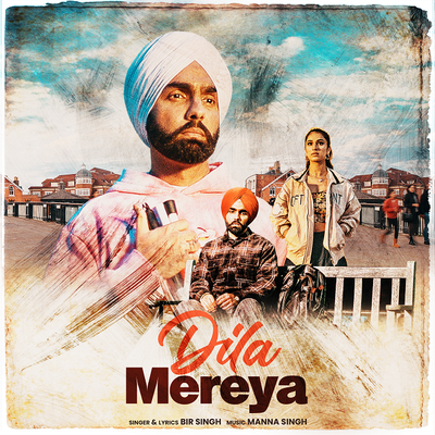 Dila Mereya (From "Annhi Dea Mazaak Ae")'s cover