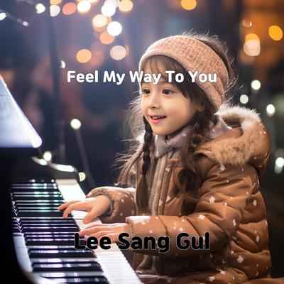 Heart Never Lies By Lee sang gul's cover