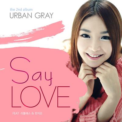 Urban Gray's cover