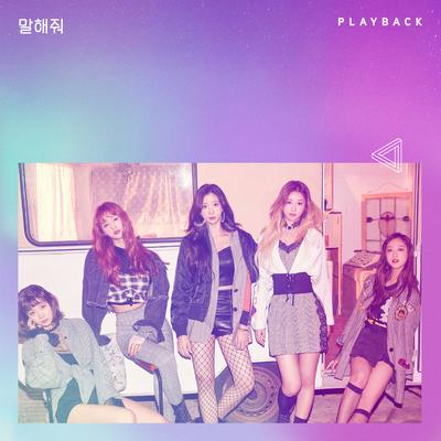Want You To Say By Playback's cover