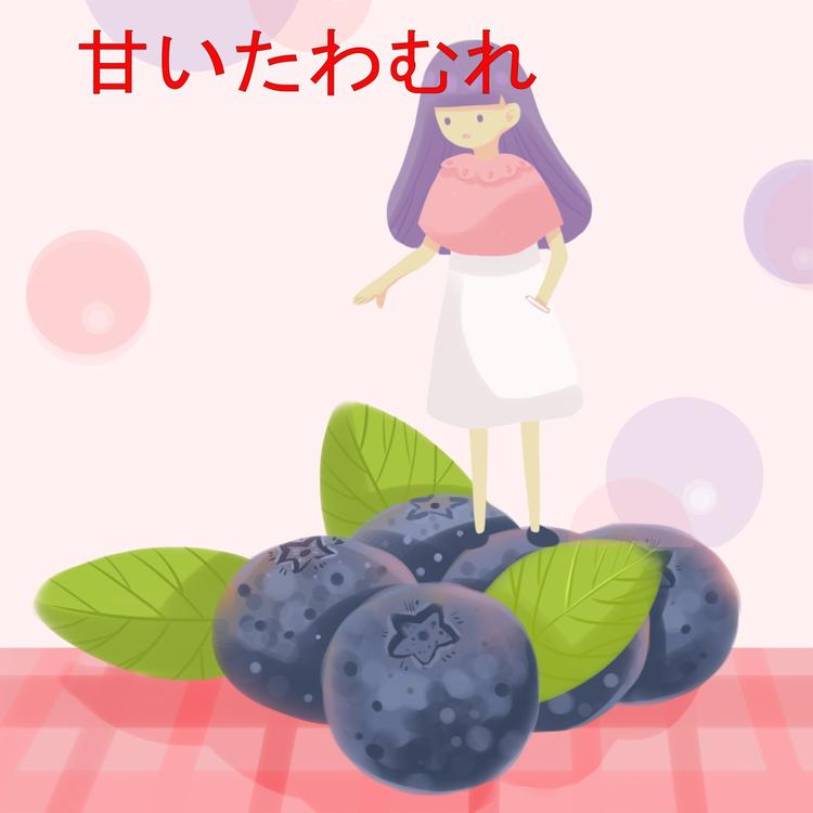 berry moments's avatar image