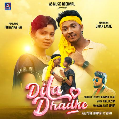 Nek munda sales mp3 song