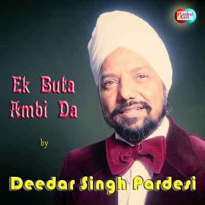 Ek Buta Ambi Da's cover
