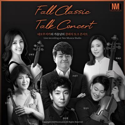 Fall Classic Concert's cover