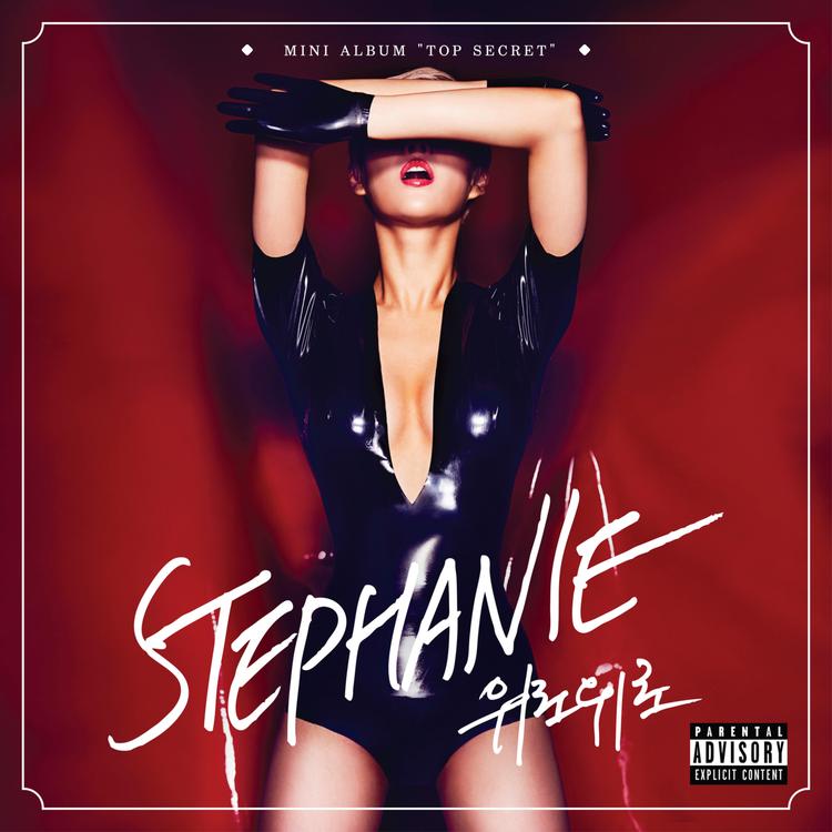 STEPHANIE's avatar image