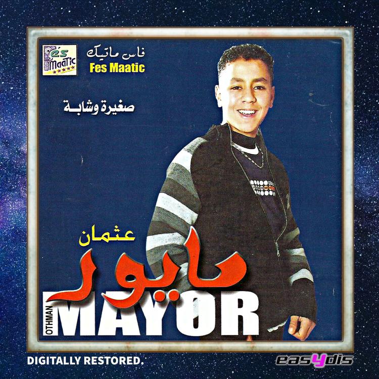 othman Mayor's avatar image