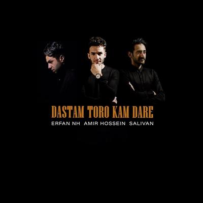 Dastam Toro Kam Dare's cover
