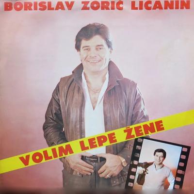 Borislav Zoric Licanin's cover