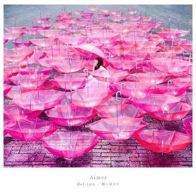 After Rain (Scarlet Version) By Aimer's cover