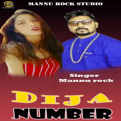 Dija Number's cover