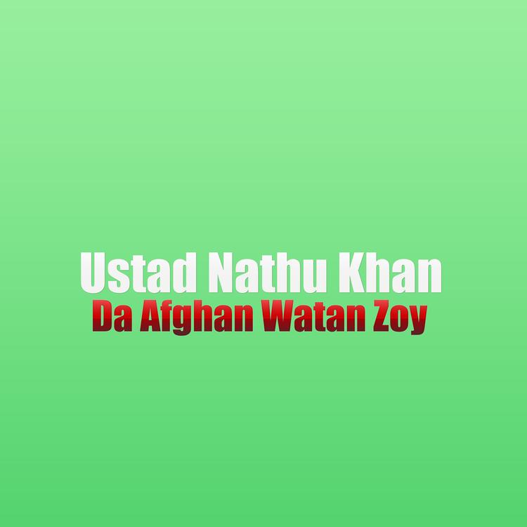 Ustad Nathu Khan's avatar image
