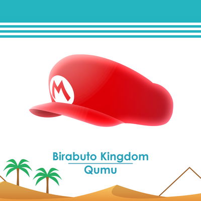 Birabuto Kingdom (From "Super Mario Land")'s cover