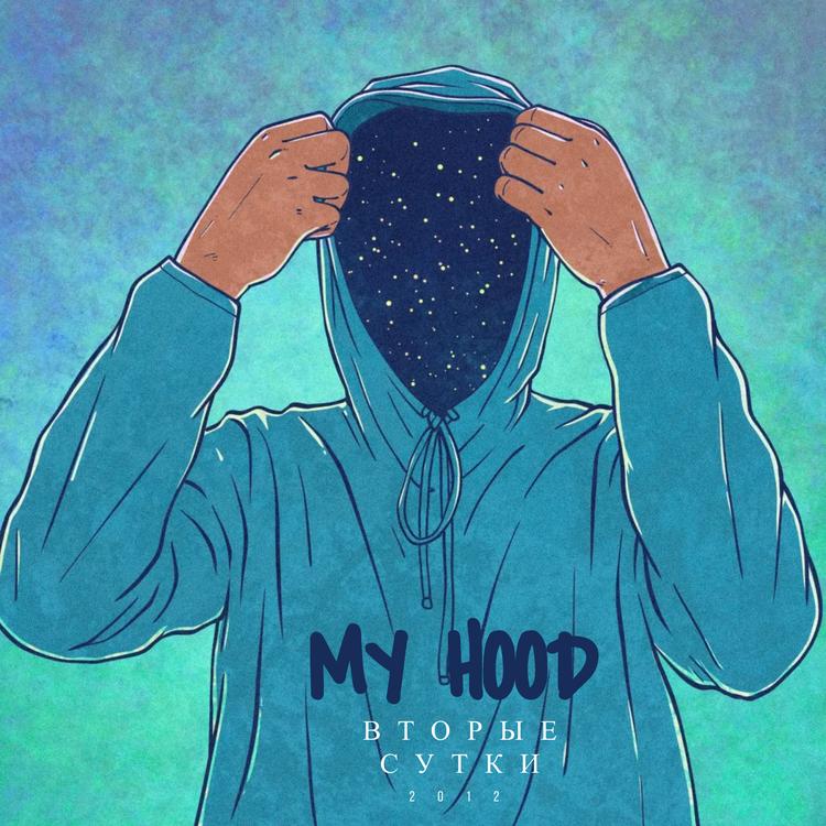 MY HOOD's avatar image