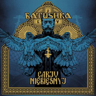 Pismo III By Batushka's cover